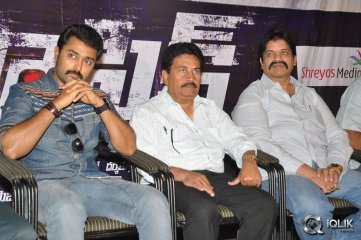Traffic Movie Audio Launch